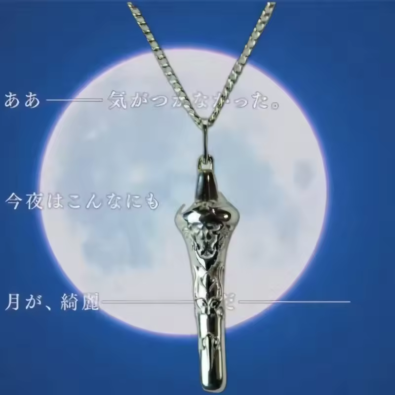 Arcueid Brunestud Pendant Neck - Women'S Vampire Accessories review and price