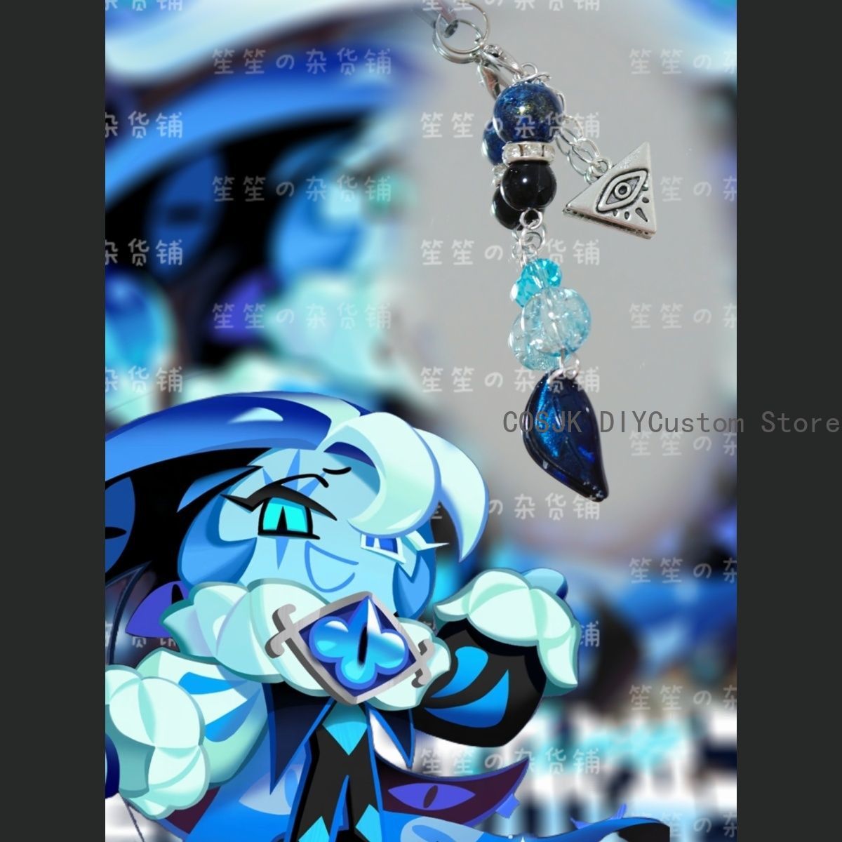 Cookie Run: Kingdom  ‌Shadow M - Women Accessories For Hand review and price