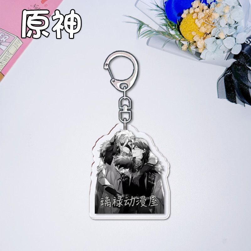 2pcs Genshin Impact  Keychains - Women Accessories Bag review and price