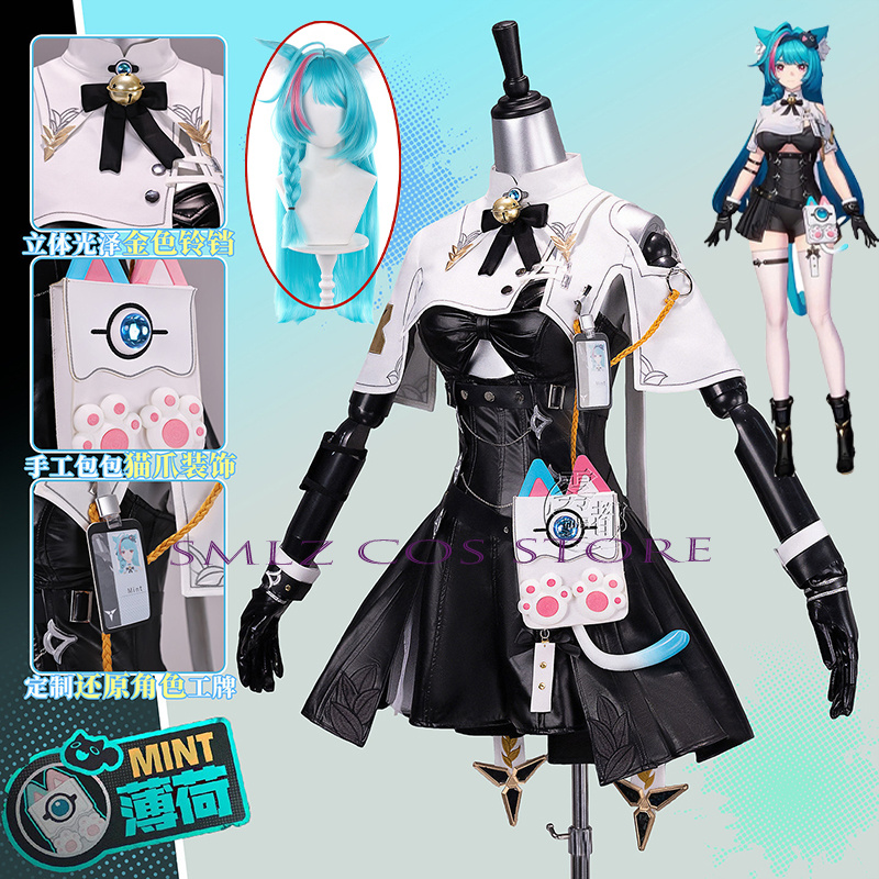 High Quality Mint Cosplay Game - Women Accessories Bag review and price