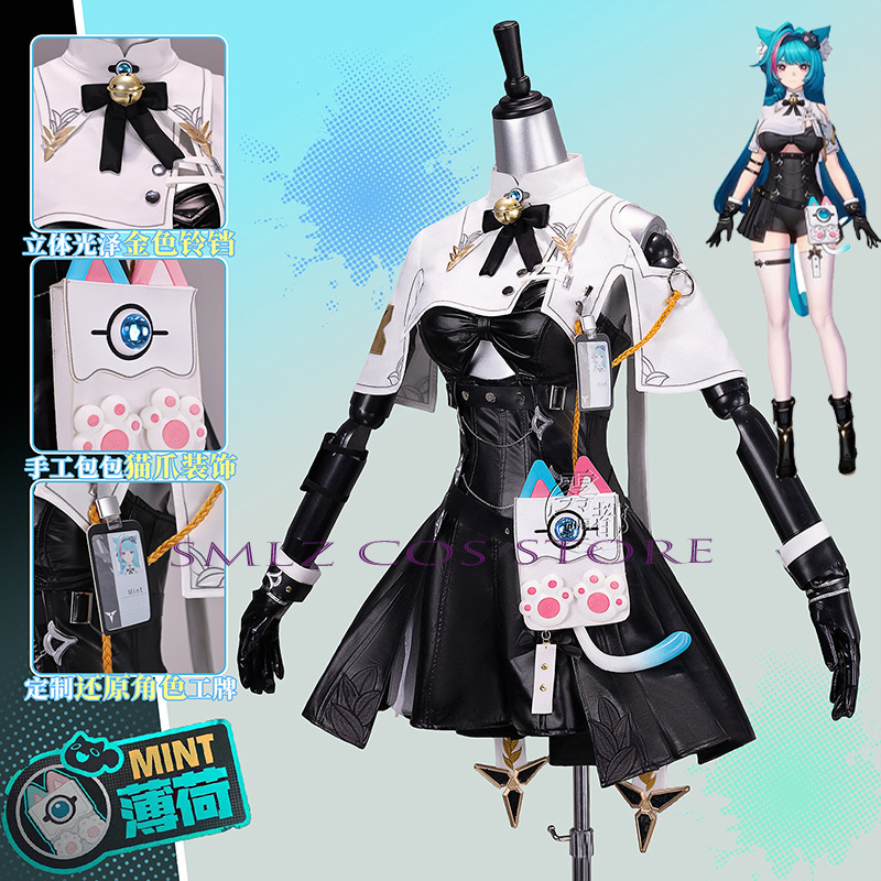 High Quality Mint Cosplay Game - Women Accessories Bag review and price