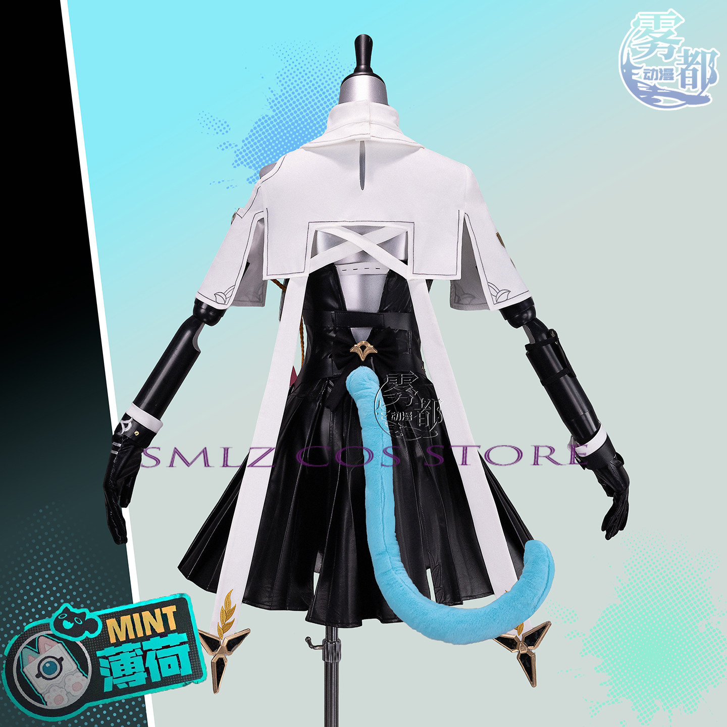 High Quality Mint Cosplay Game - Women Accessories Bag review and price